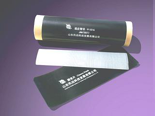 Discount Closure patch for wraparound HSS Manufacturers china
